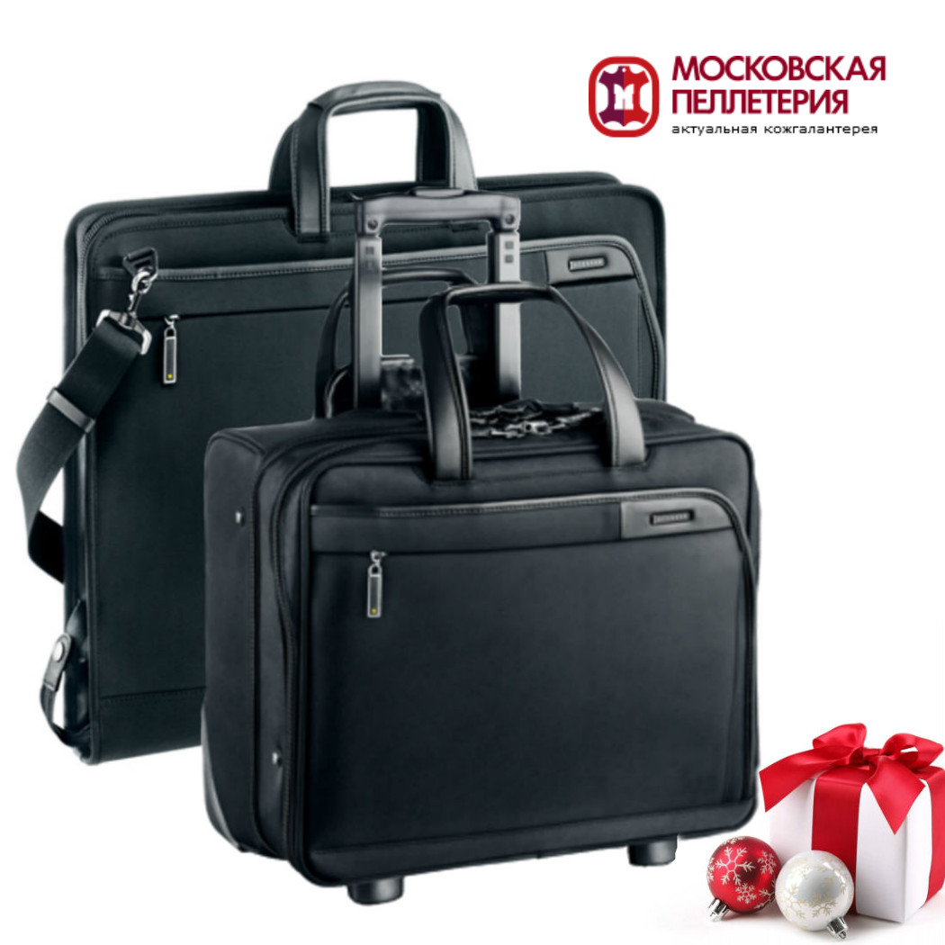 Подарок на новый год